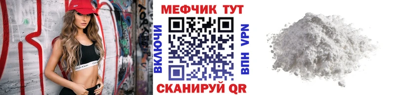 Все наркотики Судак СОЛЬ Метамфетамин Псилоцибиновые грибы Конопля ГАШ