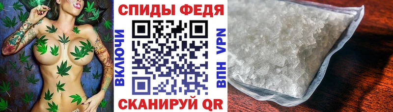 сайты даркнета официальный сайт купить наркотики сайты KRAKEN маркетплейс Судак Амфетамин 97%
