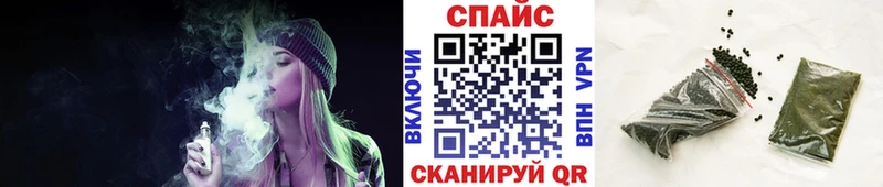 как найти закладки  Судак  БУТИРАТ BDO 33% 