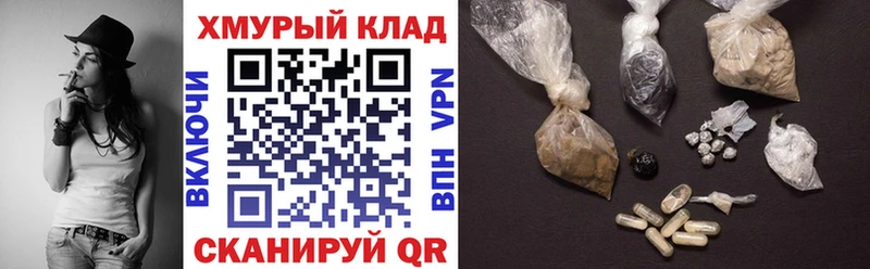 blacksprut зеркало Судак Героин хмурый