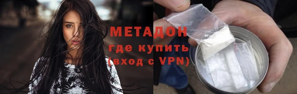 скорость mdpv Ростов