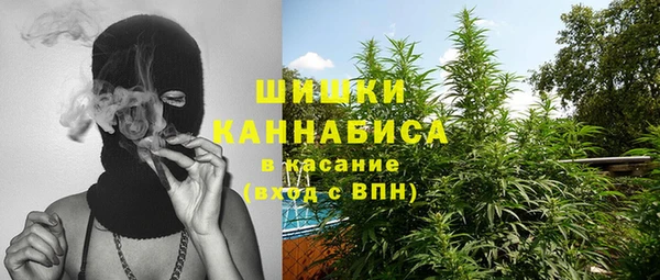 соль курить ск Россошь
