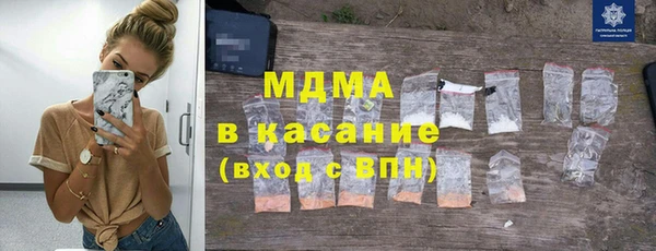 прущая мука Аркадак