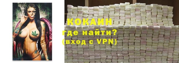 прущая мука Аркадак