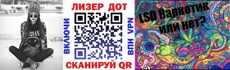 даркнет сайт  OMG ссылки  Марки 25I-NBOMe 1,8мг  Судак 