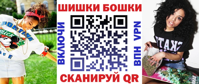 МАРИХУАНА сатива Судак